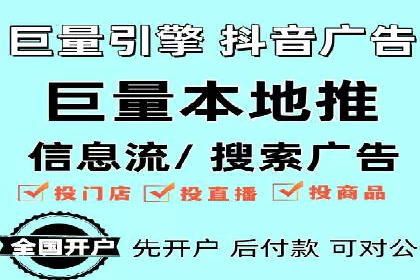 百度推广开户全流程解析：实战案例剖析